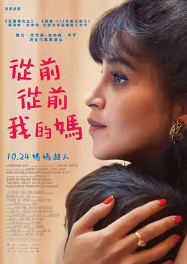 亚洲综合极品香蕉久久网